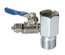 Diverter Valve ½″ × ½″ with ¼″ Feed Water Valve